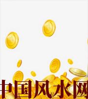 楚雄财运，光靠努力就能获取吗？把握机会更加关键！