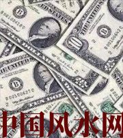 楚雄财运不好？教你提升财气小技巧