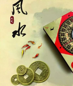 楚雄阳宅风水直断及化解招法 ！